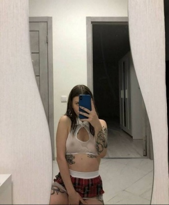 Ульяна