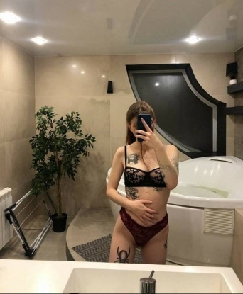 Ульяна