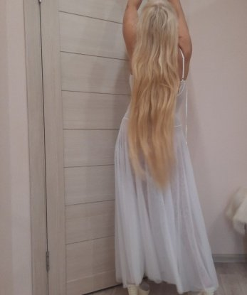 Валя